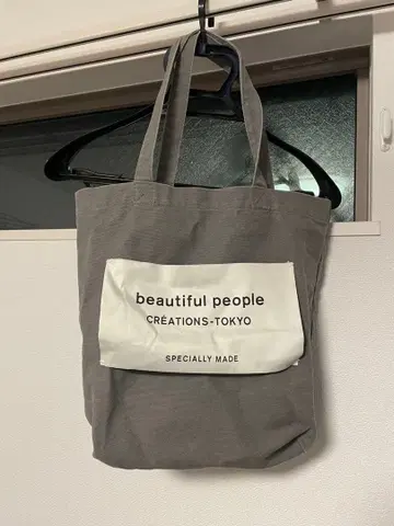 beautiful people CREATIONS-TOKYO 토트백