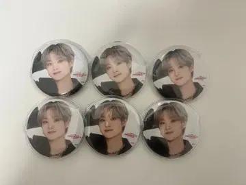 treasure 지훈 캔뱃지