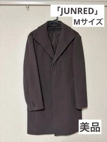 JUNRED 체스터 코트 다크 브라운 M 사이즈