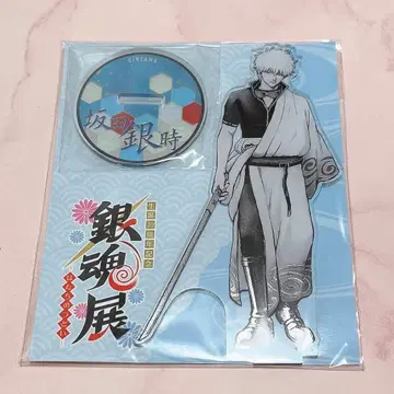 은혼전 박입 아크릴 피규어 아크스타 사카타 긴토키