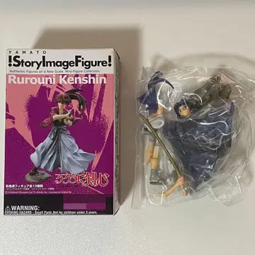 카미야 카오루 SIF 바람의 검심