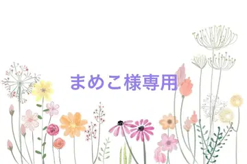 브라이스 아웃핏 오 원피스