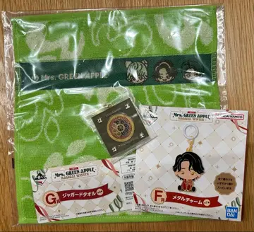 Mrs. GREEN APPLE 제일복권 메탈 참 자카드 타월