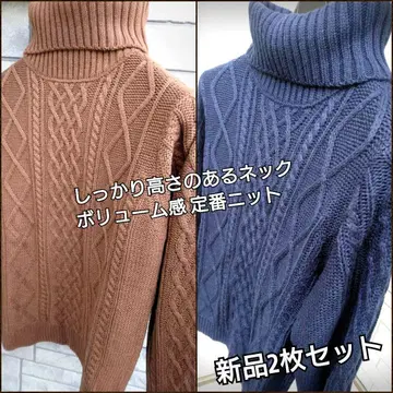 confirm 스테디셀러 터틀넥 니트 브라운 네이비 zara 유니클로