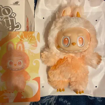 [ 정품 ] 러브브 Big into Energy 해피니스 에너지