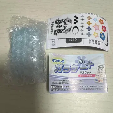 정말 녹음 재생! 추억의 피처폰 + 마스코트 라이트 블루