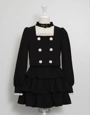 pium 초커 벨트 프릴 상의 셋업