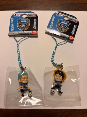 가와사키 프론탈레 루피 조로 스트랩 2개 세트