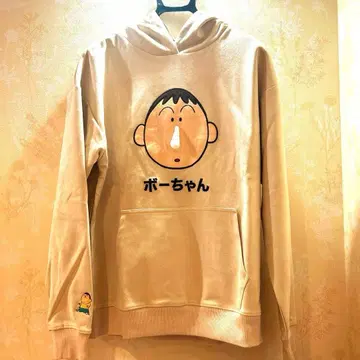 [ 미사용 ] 짱구는 못말려 후드 달린 트레이닝복 맹구 남성용 S사이즈