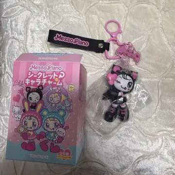 [ 미개봉 새상품 24시간 이내 익명 배송 ] 데비리&라비치