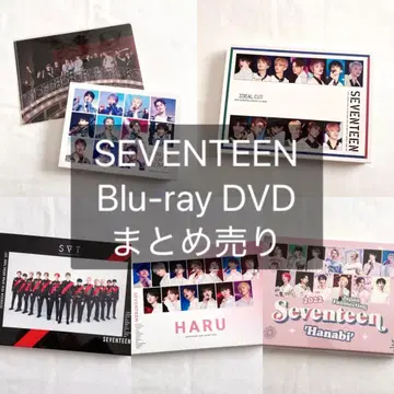 SEVENTEEN 콘서트 팬미팅 Blu-ray DVD 묶음 판매