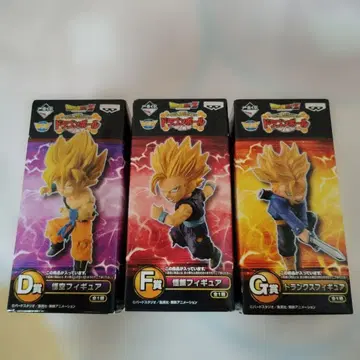 드래곤볼 피규어 3체 세트