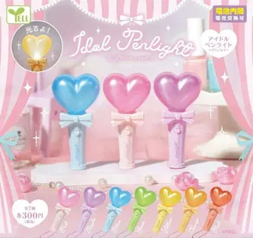 아이돌 응원봉 프린세스