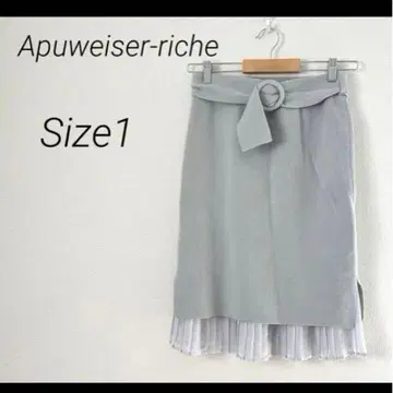 Apuweiser-riche 니트 스커트 타이트 더블 크로스 벨트