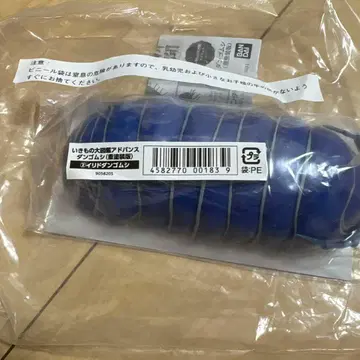 생물대도감 어드밴스 공벌레 (중도장판) 이리도 공벌레