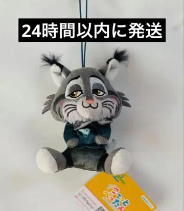 주토피아2 코텟토 펫탄 마스코트 파우버트 야마다 료스케