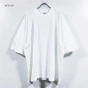 새상품 SHAKA WEAR 빅 실루엣 T셔츠 남성용 화이트 XL