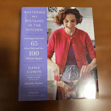 Mastering My Mistakes in the Kitchen