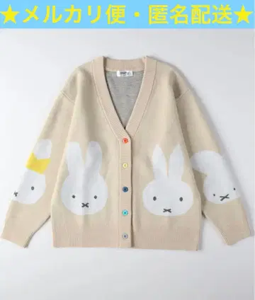 미피 가디건 70주년 한정판 디자인 라이트 베이지 라이트온