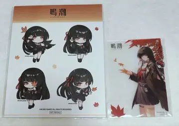 명조 쿄한 전철 콜라보 한정판 클리어 카드 & 미니 치사키 씰