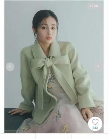 SNIDEL 리버 리본 자켓 1