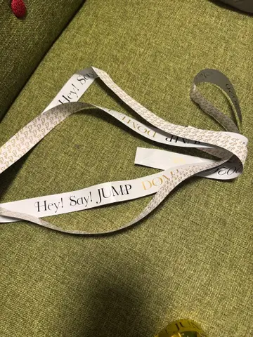 Hey! Say! JUMP 리본 은색 테이프