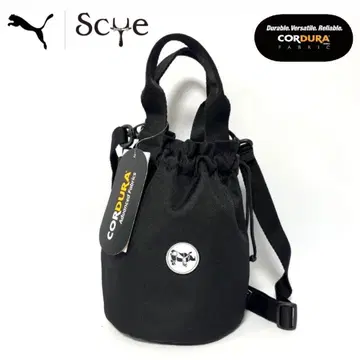 새상품 푸마 x 사이코 코듀라 2Way 드로우 스트링 백 블랙