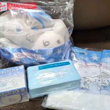 시나모롤 뽑기 라스트 원 마르쉐 백 유리 보울 소품함