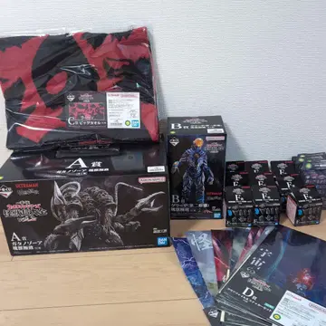 1번 복권 울트라맨 가타노조아 A상, 그리자 B상 하위상 덤 세트