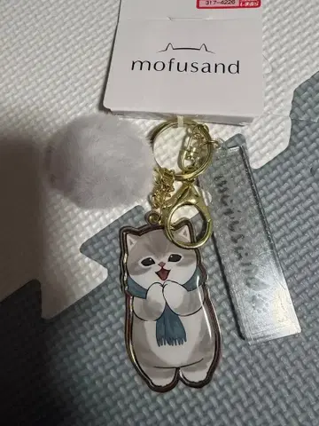 mofusand 고양이 캐릭터 키링