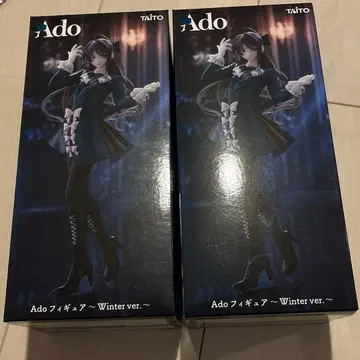 라운드원 한정판 Ado 피규어 Winter ver. 2체 세트