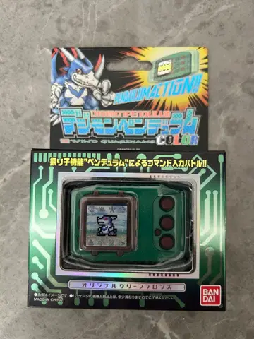 [미개봉 새상품] 디지몬 펜듈럼 color ver.4