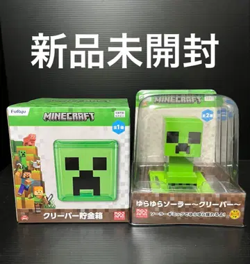 Minecraft 마인크래프트 크리퍼 저금통 흔들흔들 솔라 2종