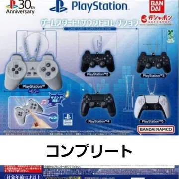 PlayStation 게임 스타트! 사운드 컬렉션 전 5종 가챠