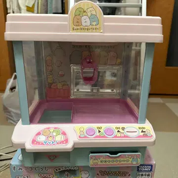 스미코구라시 뽑기 게임 완구