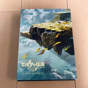 티어스 오브 더 킹덤 사운드트랙 젤다의 전설