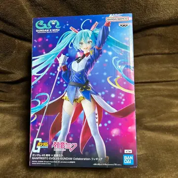 하츠네 미쿠 x 건담 피규어