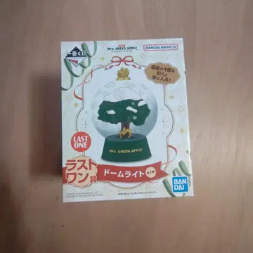 미세스 그린애플 돔 라이트 라스트 원