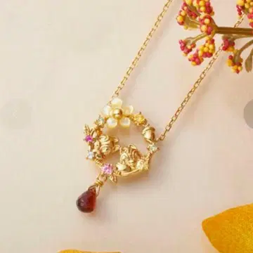 사만사 실바 목걸이 칩 앤 데일