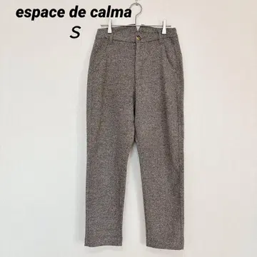 espace de calma 그레이 테이퍼드 팬츠 7