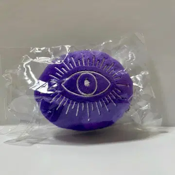 키타니 타츠야 스트레스 해소 키링 '폭악' 무라사키