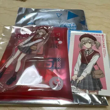 아즈사와 코하네 스시로 콜라보 프로세카