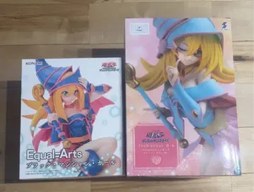 KONAMI Equal-Arts 블랙 매지션 걸 유희왕
