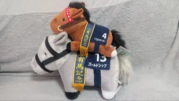 골드십 토카이 테이오 봉제 인형