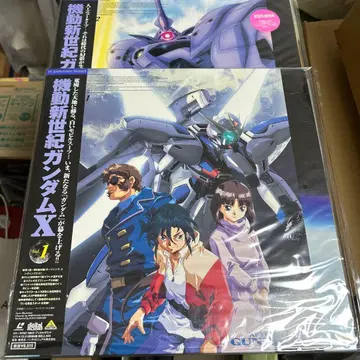 [ 기동신세기 건담 X ] vol.1&2 [ LD ]