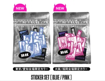 스티커 세트 [핑크]