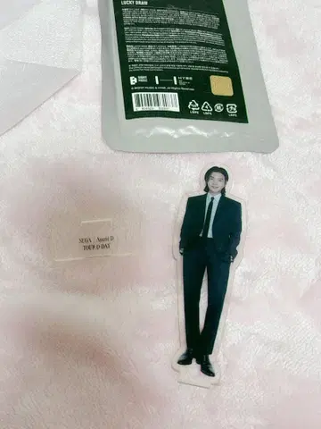 SUGA AgustD TOUR D-DAY 아크릴 스탠드 BTS