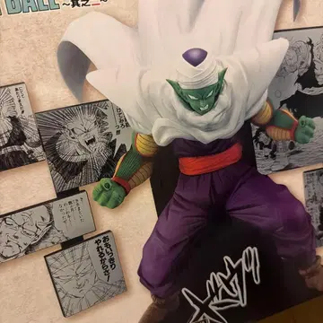 드래곤볼 40th Anniversary Figure 피콜로