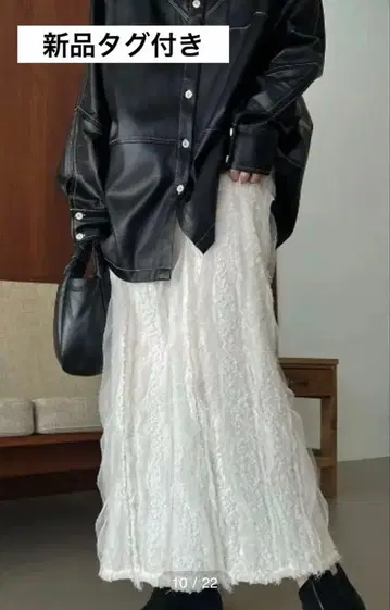 새상품 WILLFULLY boa tulle stripe pencil SK