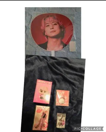 5세트 사쿠마상 온고지신 ON [미개봉] SnowMan 부채